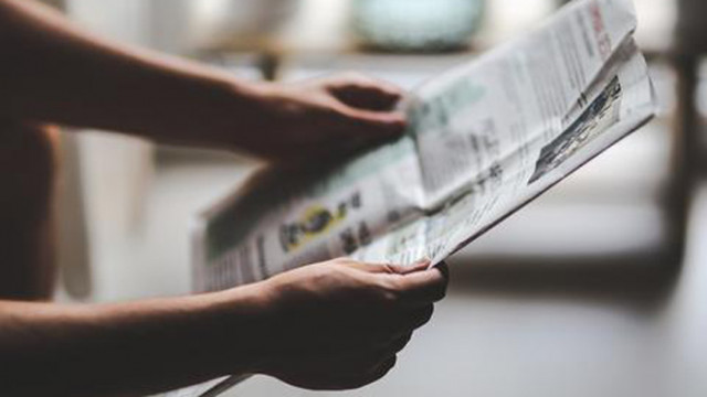 Преглед на печата